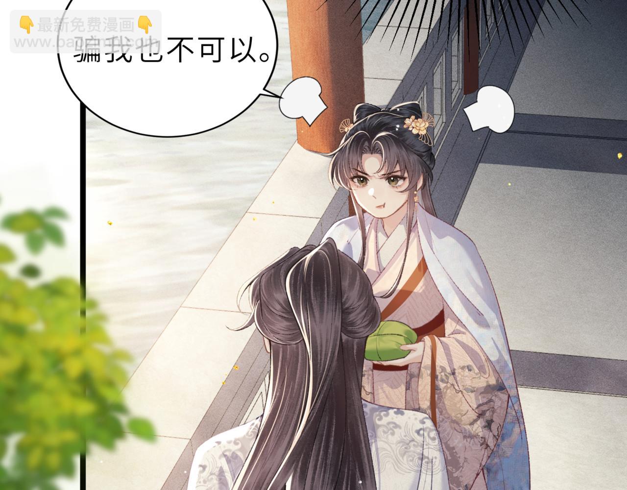 第63话 心愿(1/3)-第64话