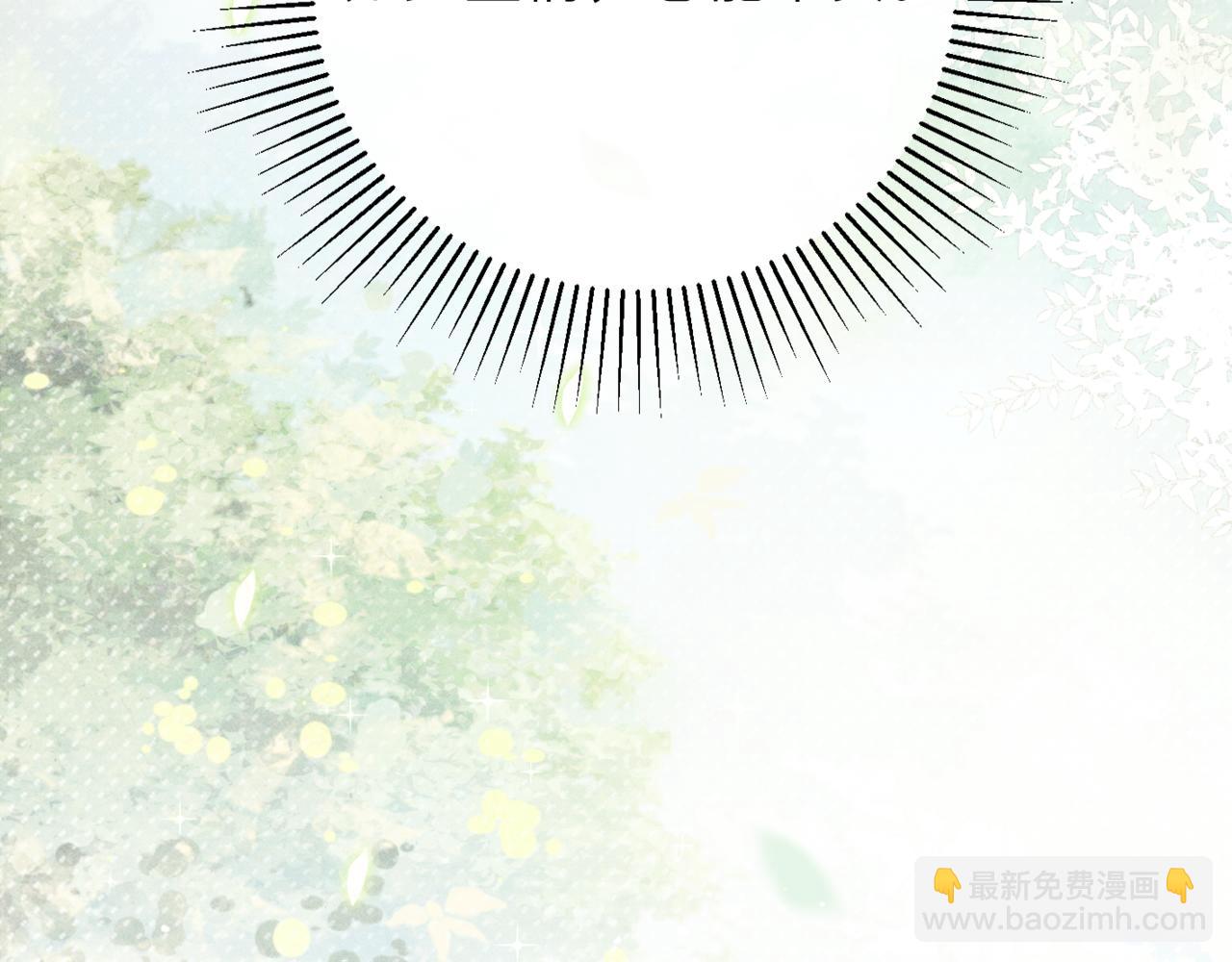 第63话 心愿(1/3)-第64话