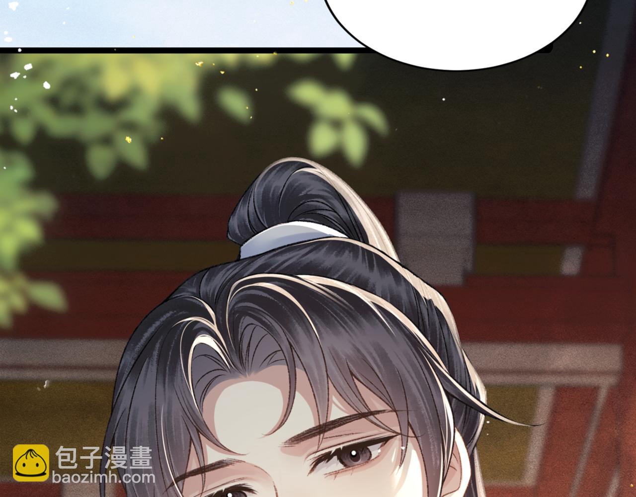 第63话 心愿(1/3)-第64话