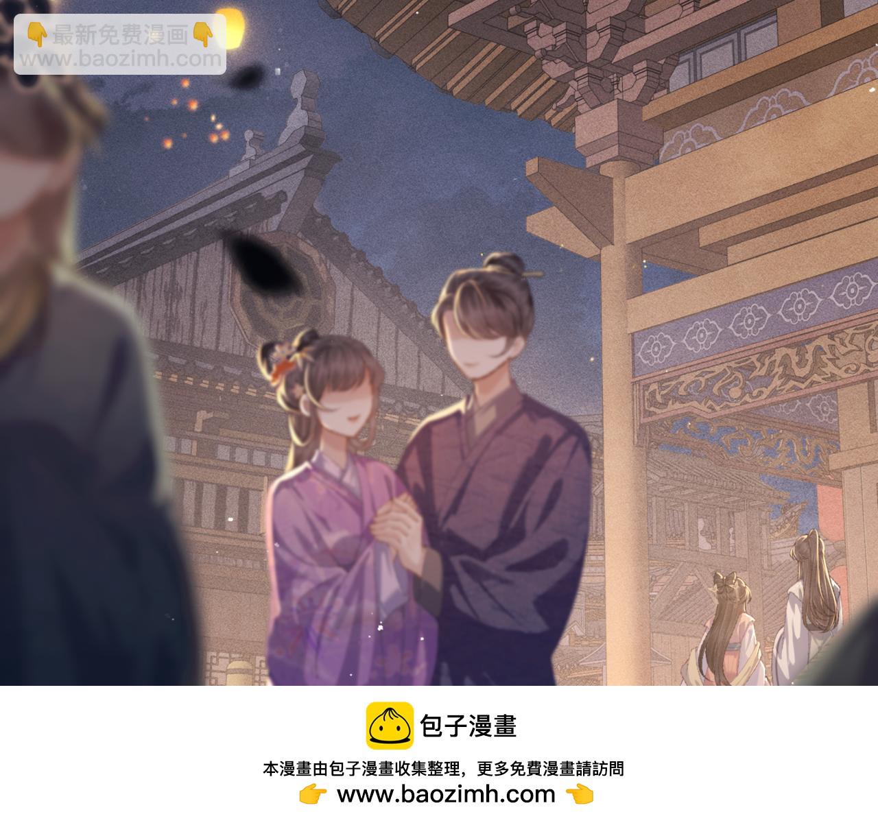 第63话 心愿(1/3)-第64话