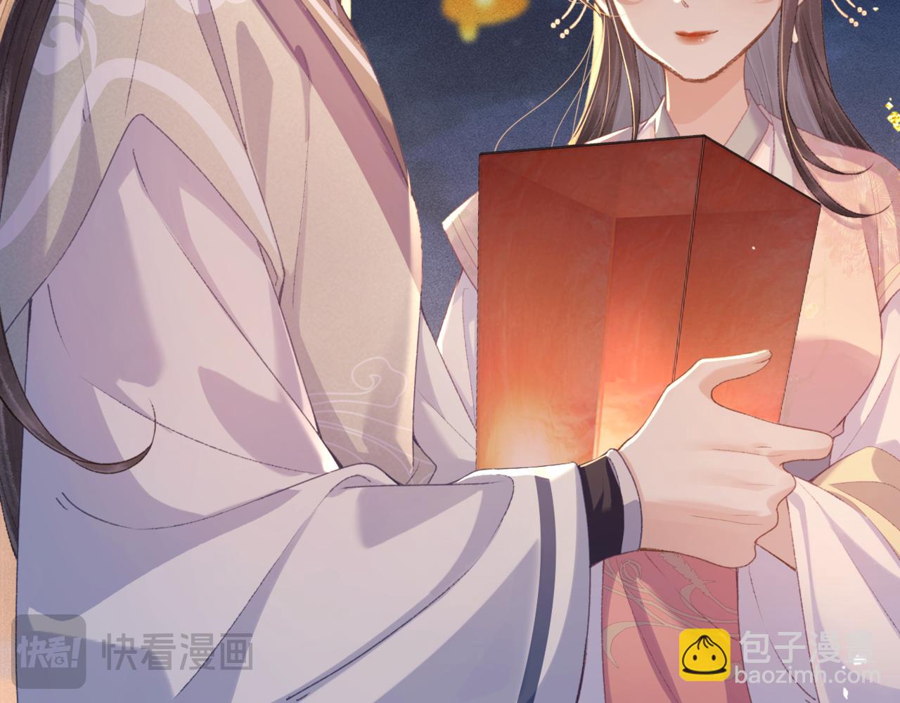 第64话 占有欲(1/3)-第78话