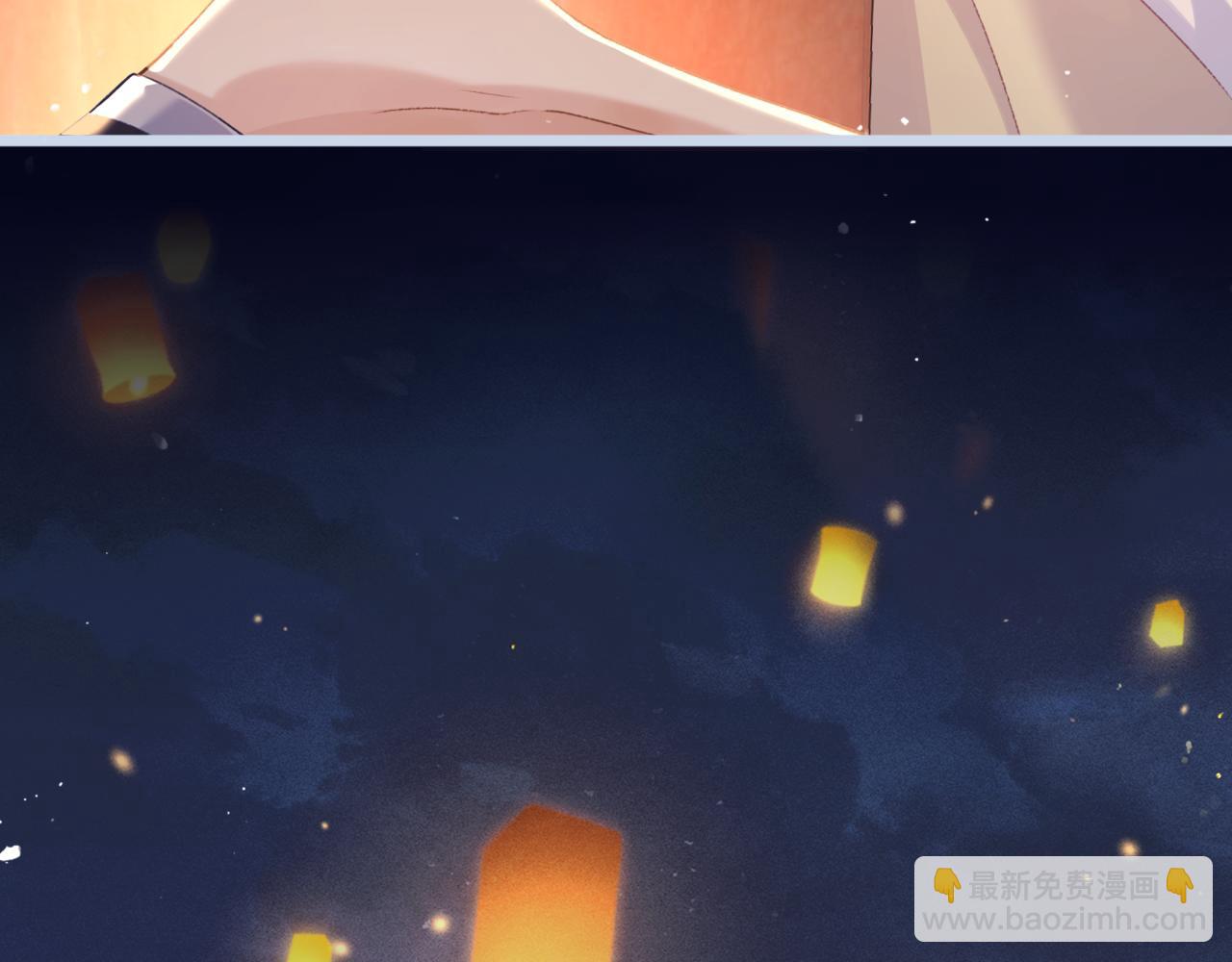 第64话 占有欲(1/3)-第78话