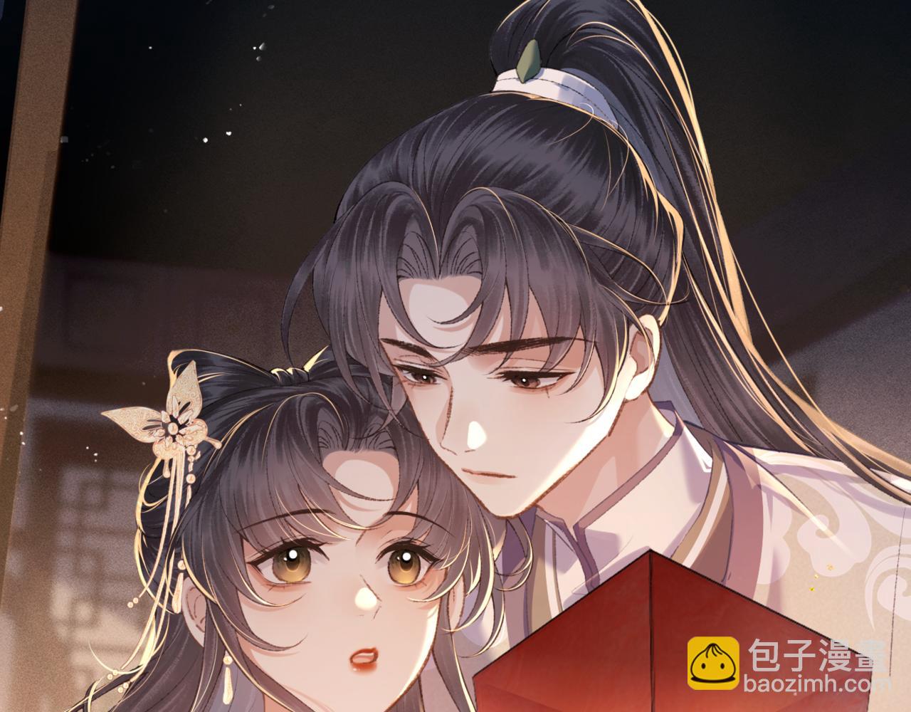 第64话 占有欲(1/3)-第78话