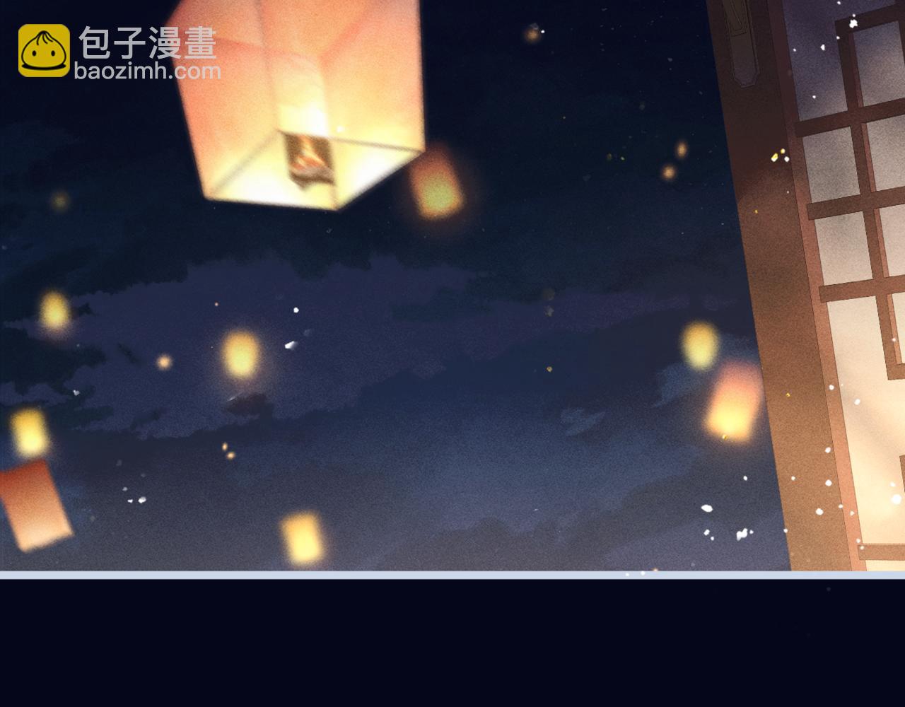 第64话 占有欲(1/3)-第78话