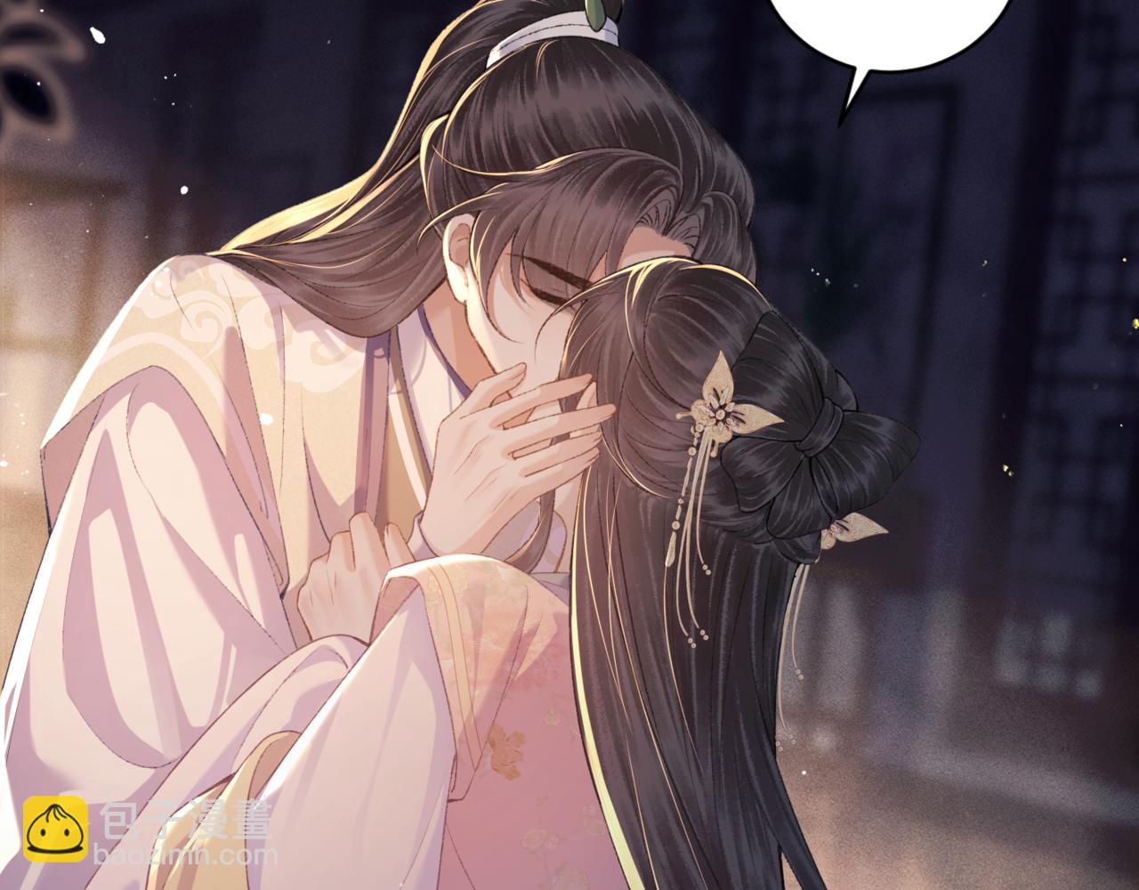 第64话 占有欲(1/3)-第78话