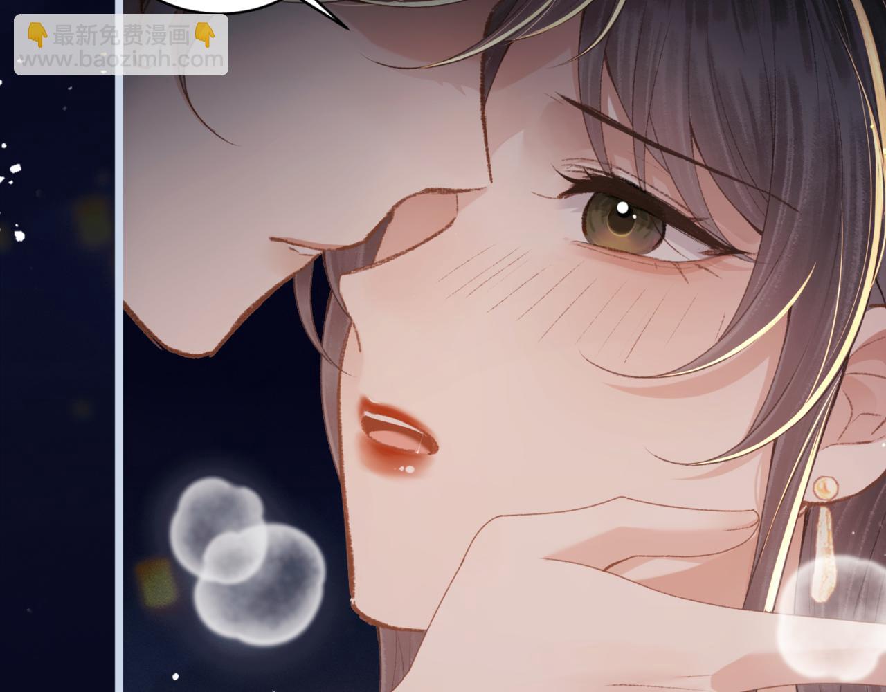 第64话 占有欲(1/3)-第78话