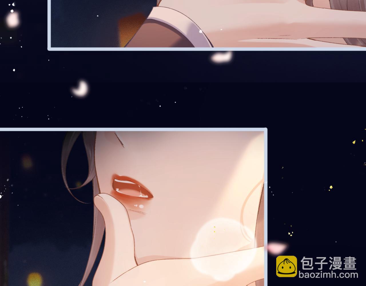 第64话 占有欲(1/3)-第78话