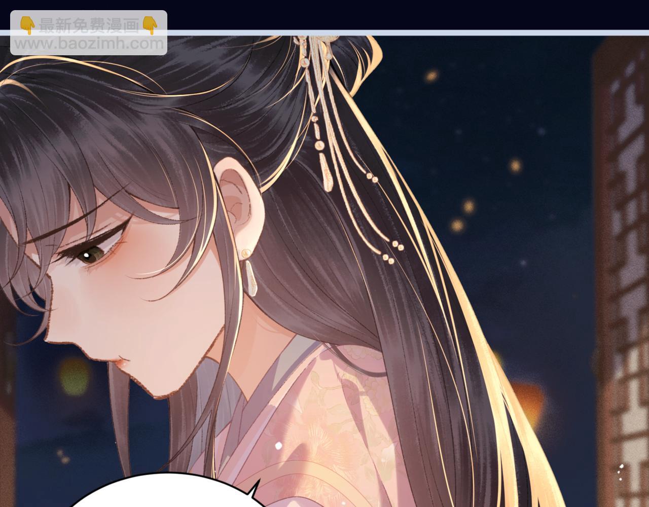 第64话 占有欲(1/3)-第78话