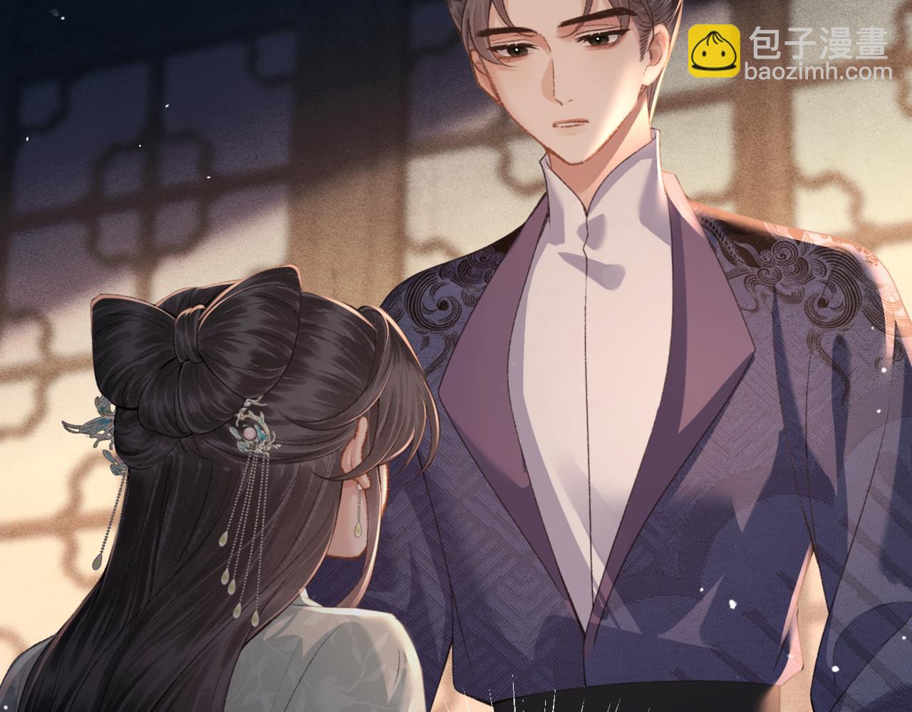 第66话 站队(1/3)-第68话