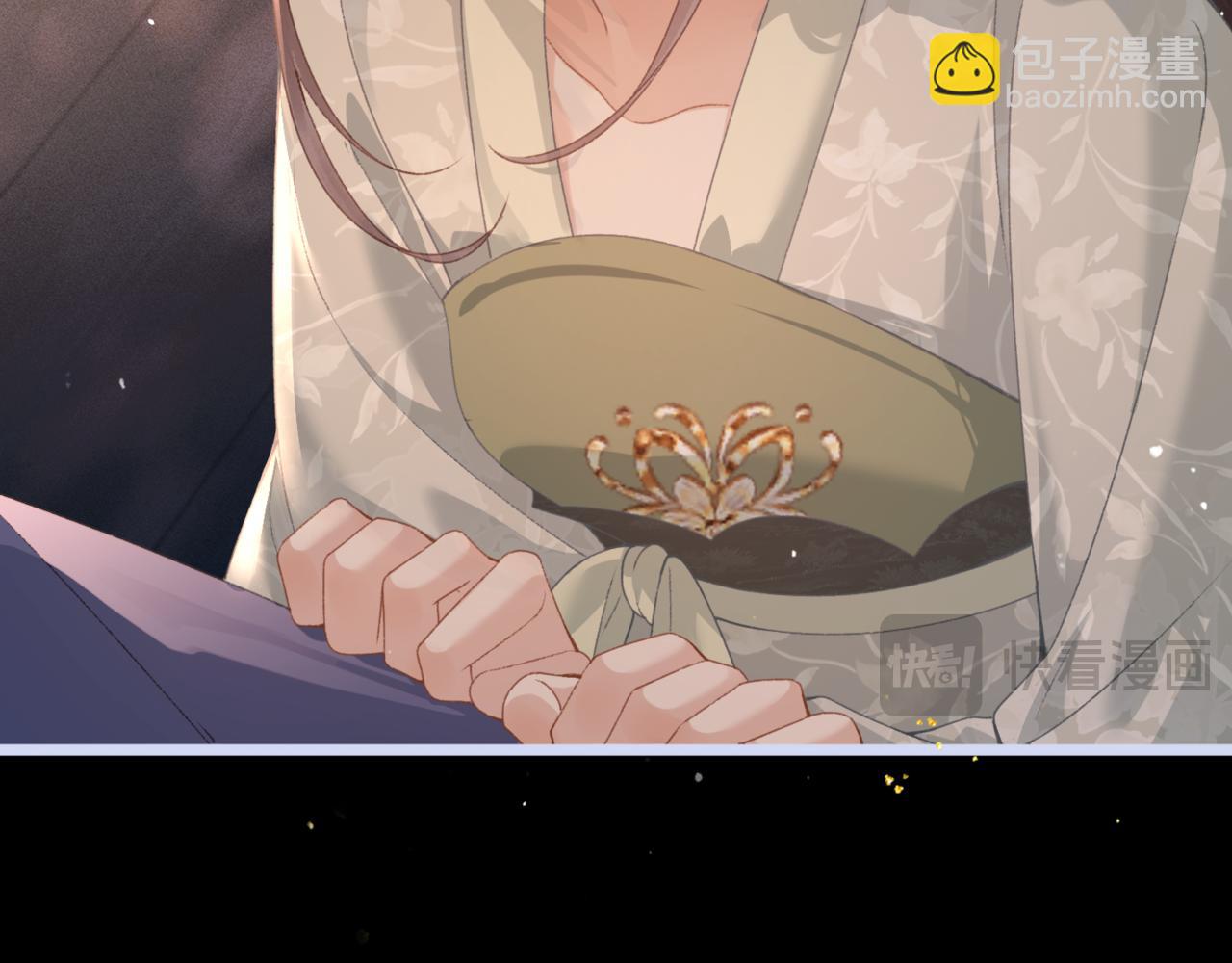 第66话 站队(1/3)-第68话