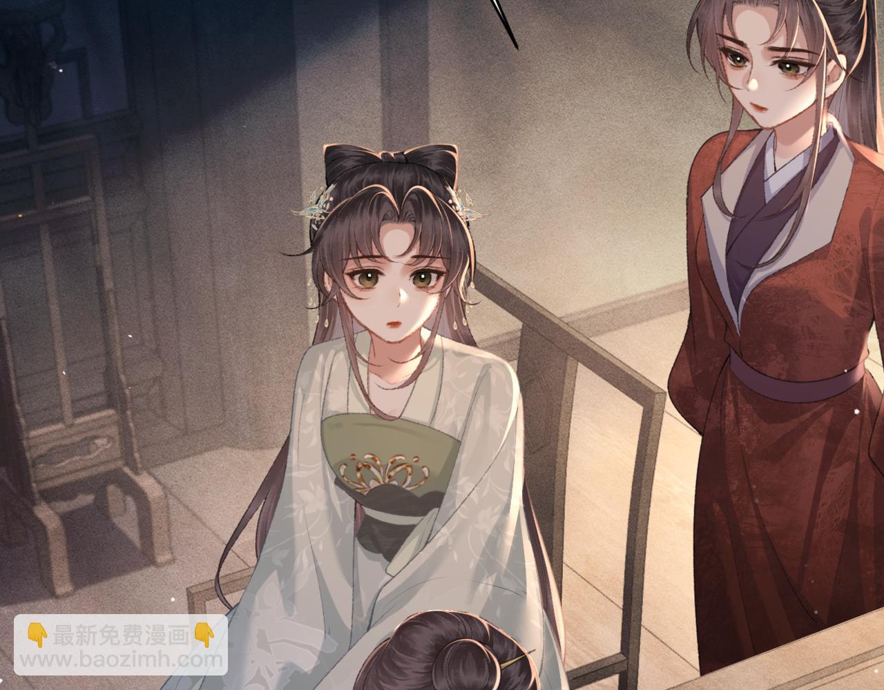 第66话 站队(1/3)-第68话