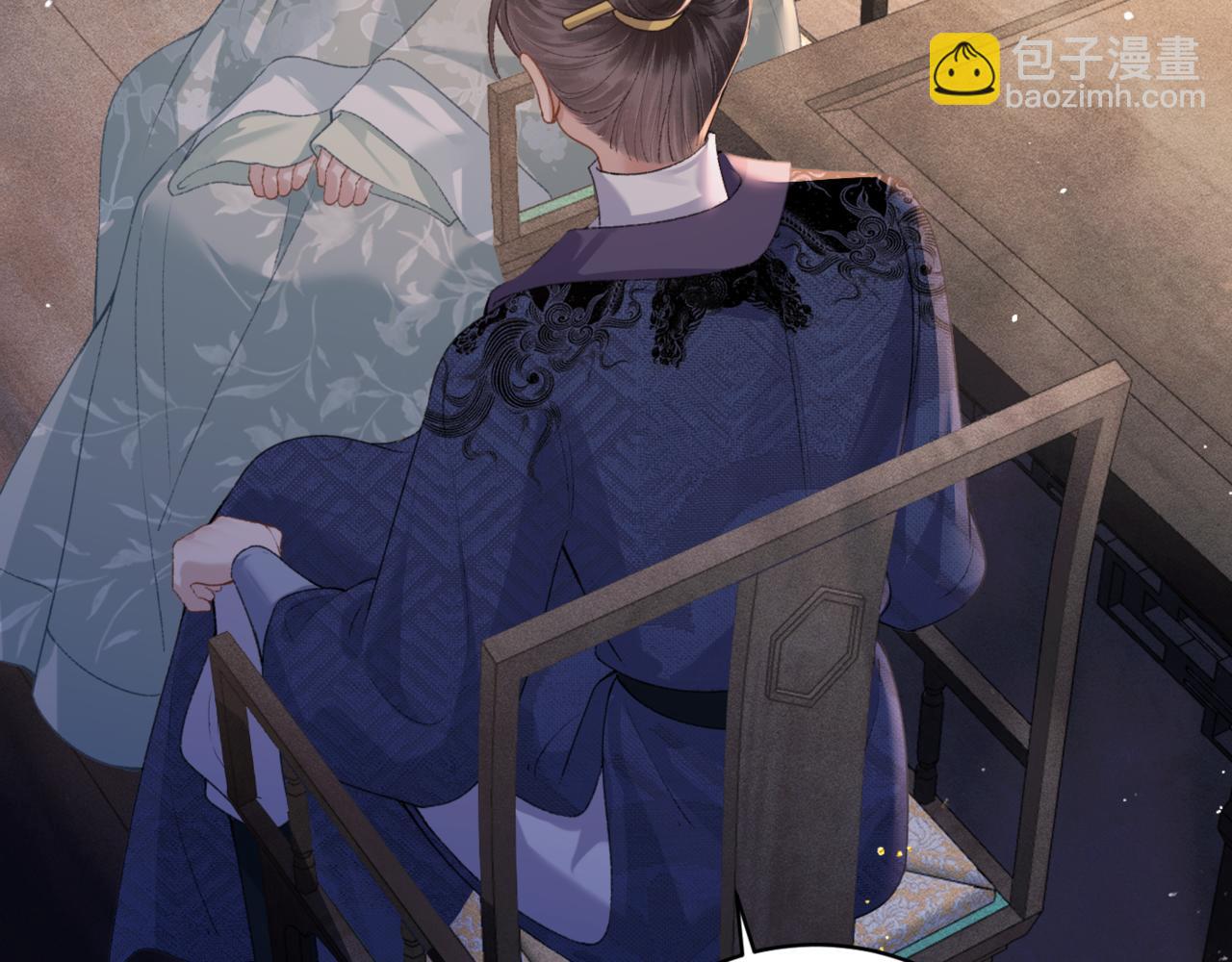 第66话 站队(1/3)-第68话