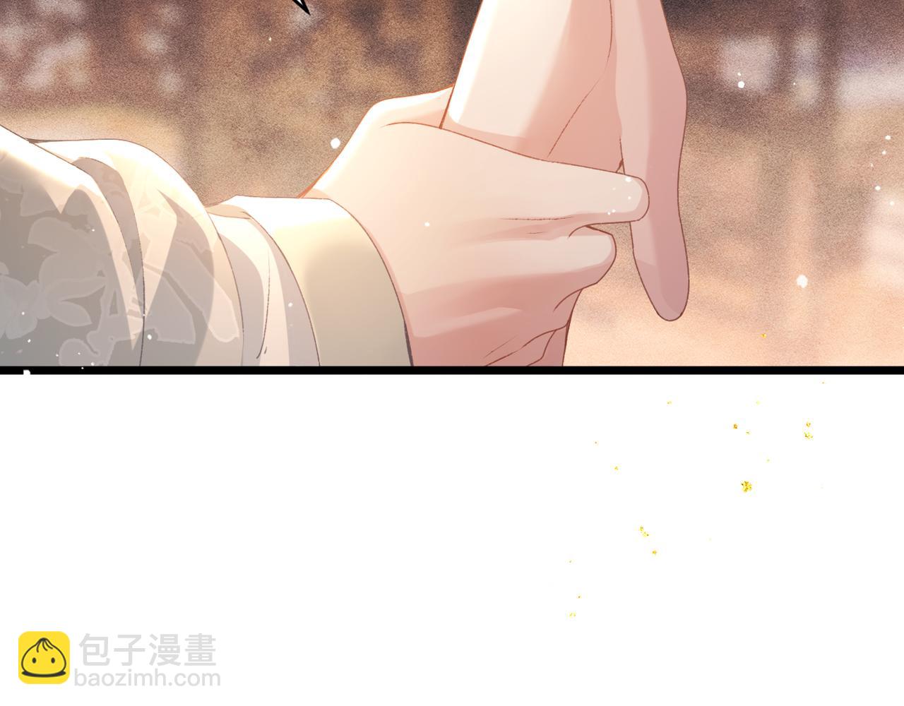 第66话 站队(1/3)-第68话