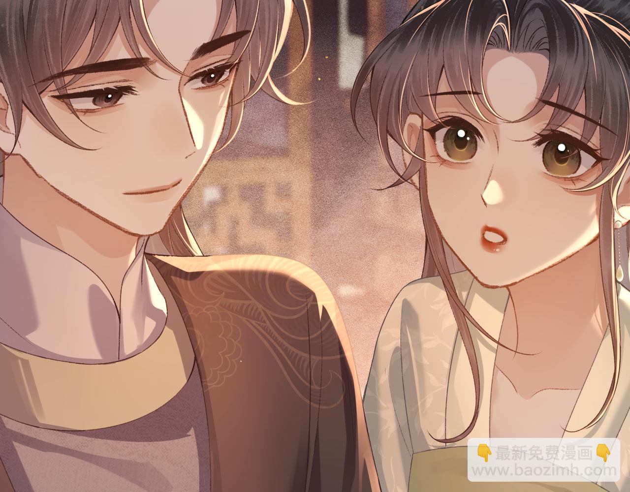 第66话 站队(1/3)-第68话