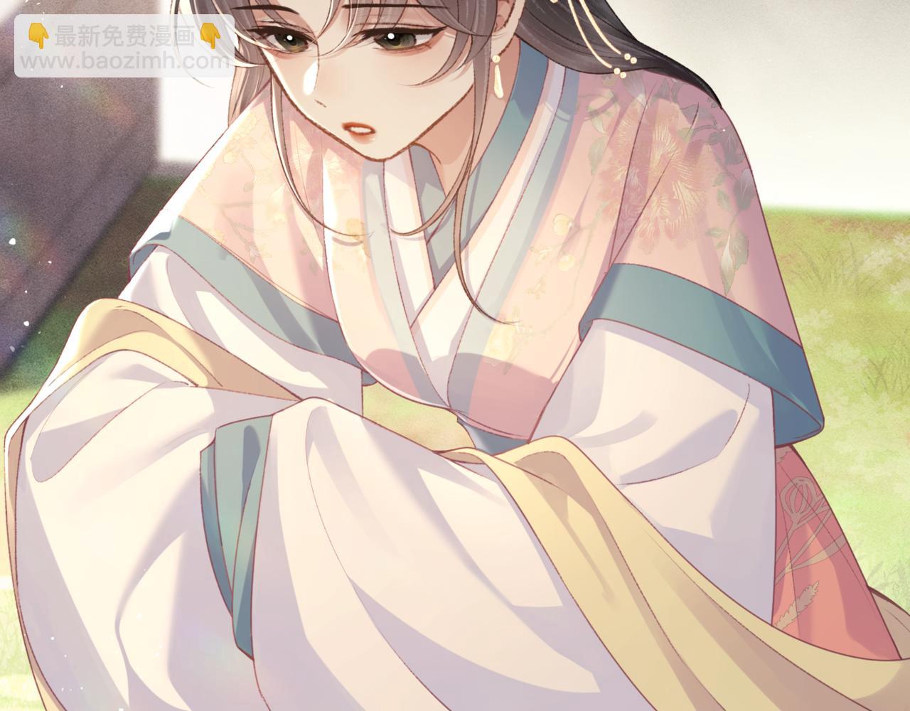 第67话 奉旨成婚(1/3)-第70话