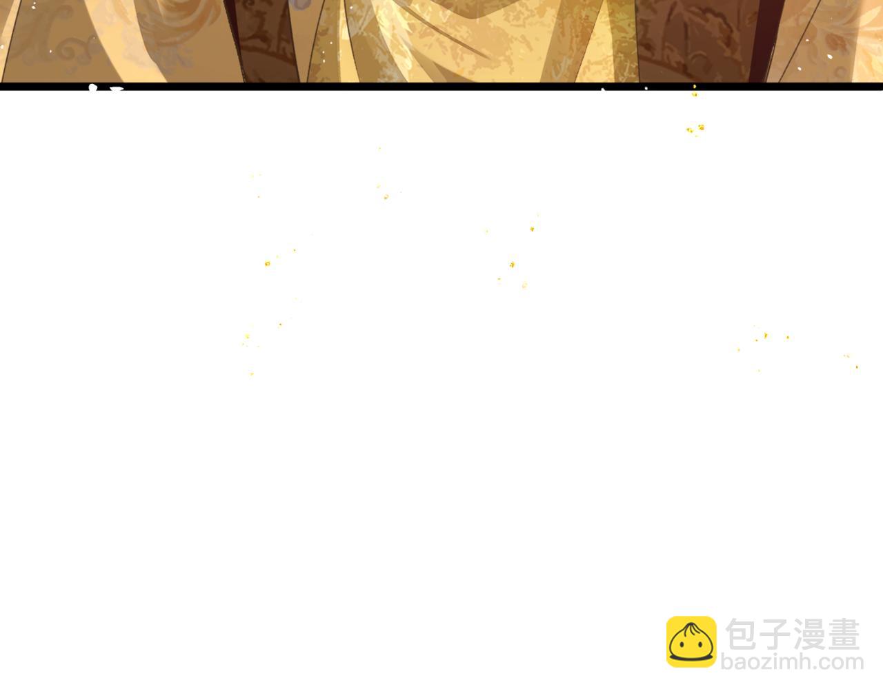 第67话 奉旨成婚(1/3)-第70话