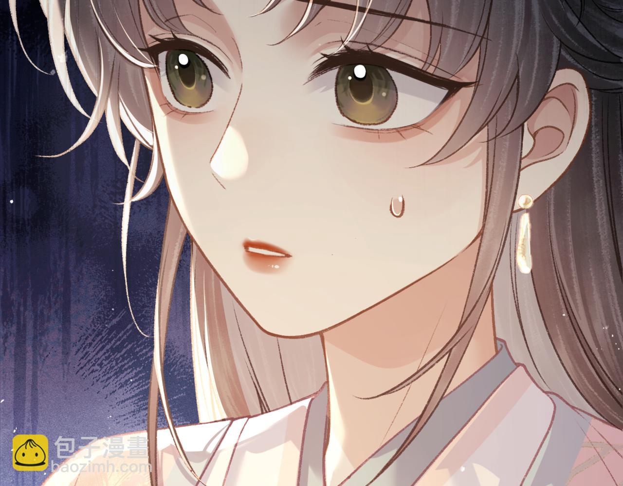 第67话 奉旨成婚(1/3)-第70话