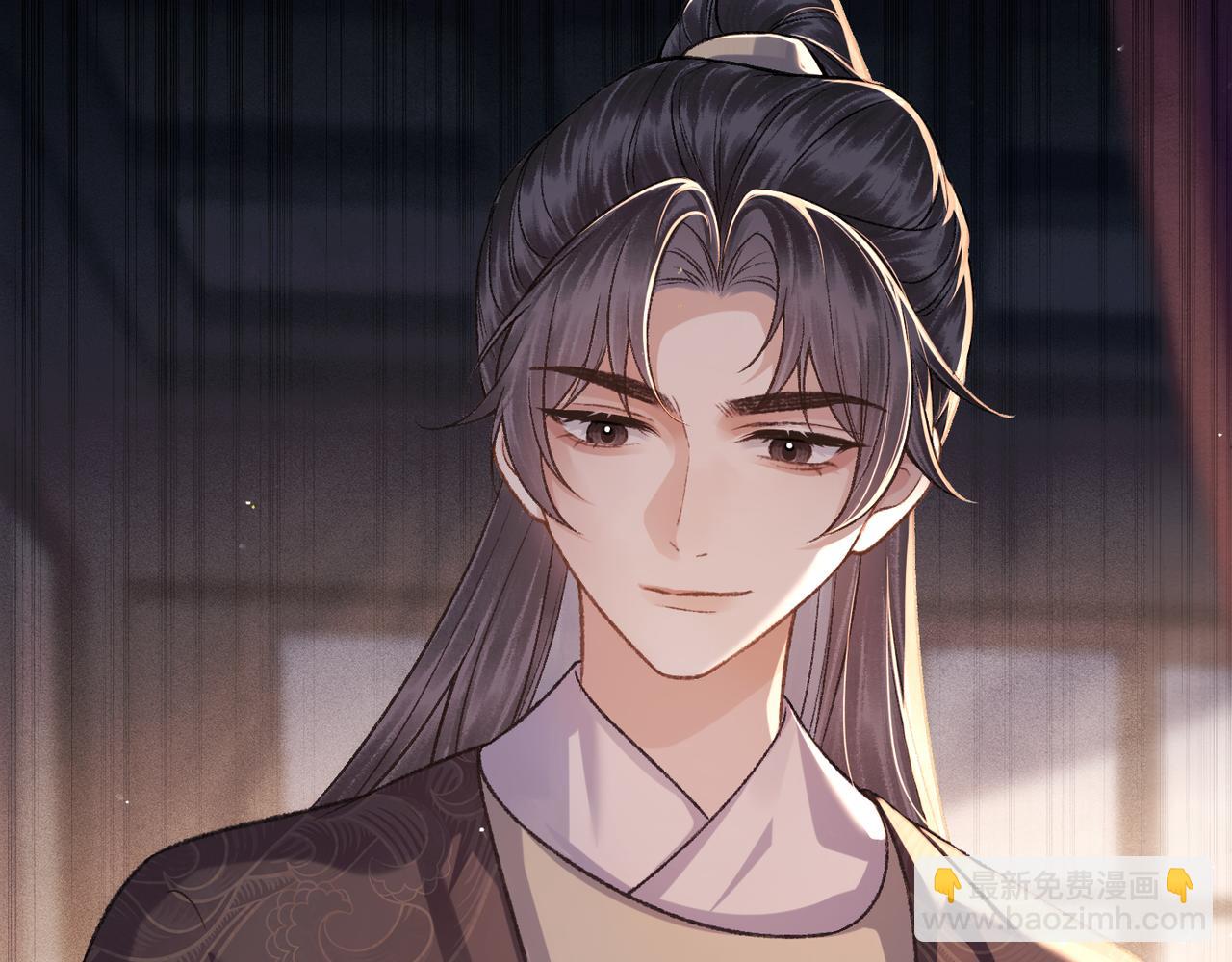 第67话 奉旨成婚(1/3)-第70话