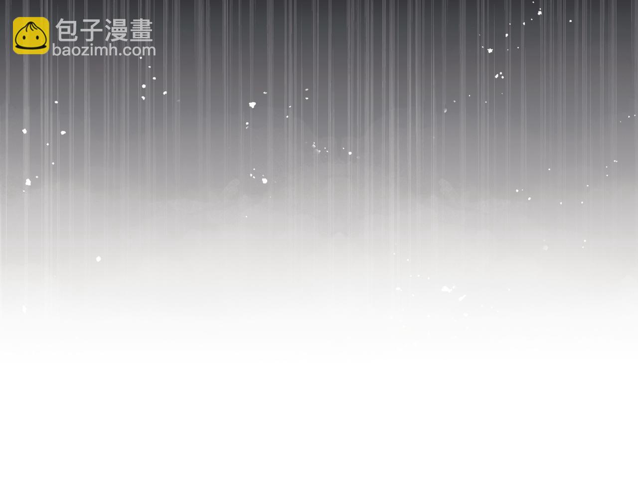 第67话 奉旨成婚(1/3)-第70话