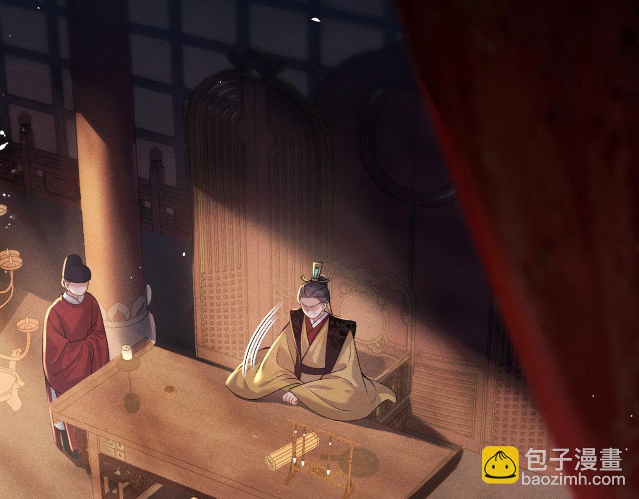 第69话 捉拿&ldquo;叛党&rdquo;(1/3)-第72话