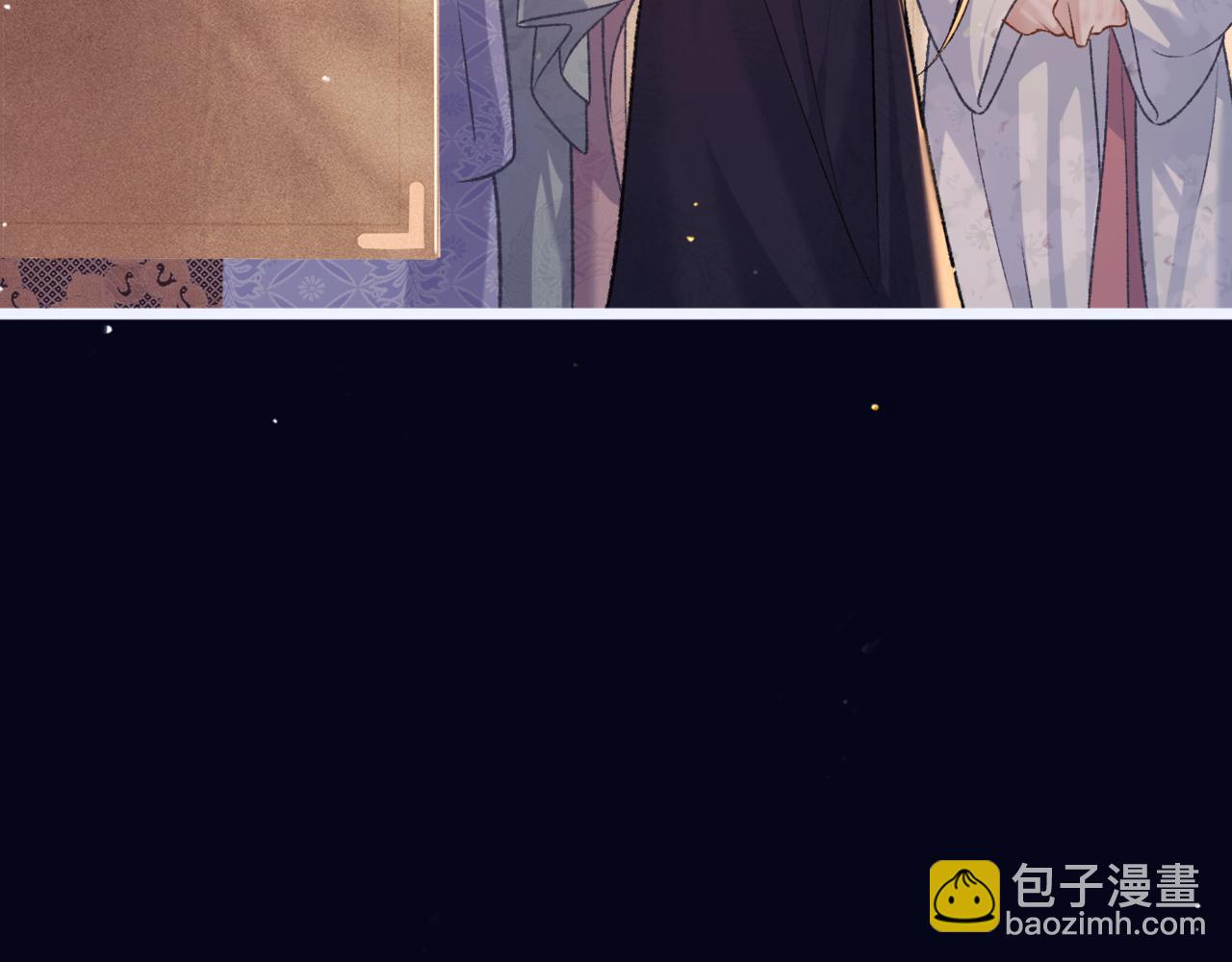 第69话 捉拿&ldquo;叛党&rdquo;(1/3)-第72话