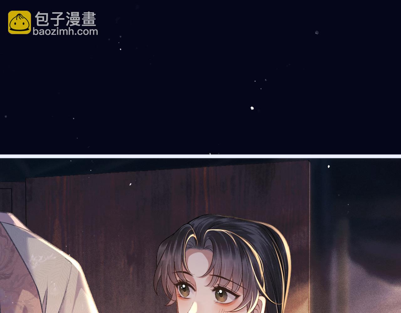 第69话 捉拿&ldquo;叛党&rdquo;(1/3)-第72话