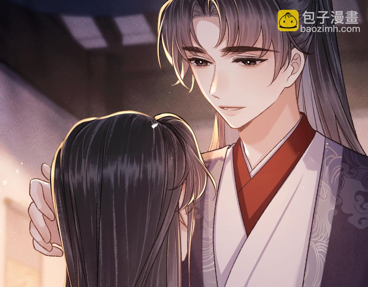 第69话 捉拿&ldquo;叛党&rdquo;(1/3)-第72话