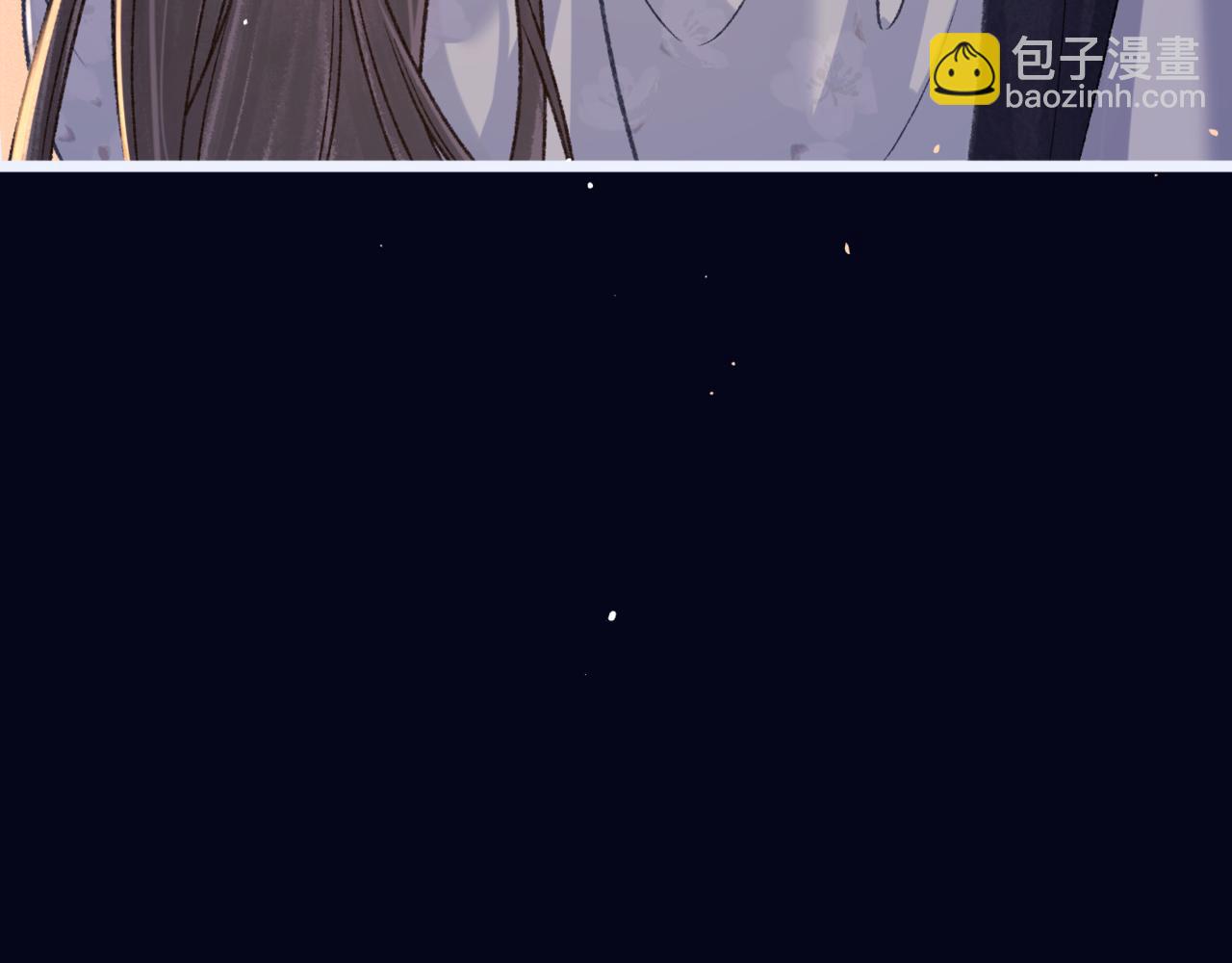 第69话 捉拿&ldquo;叛党&rdquo;(1/3)-第72话