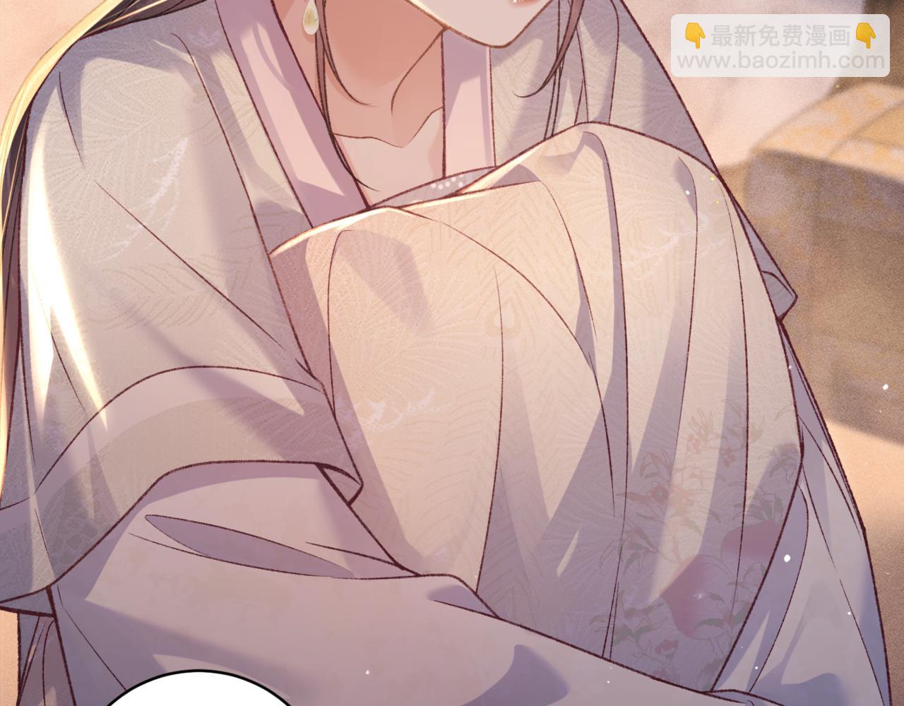 第69话 捉拿&ldquo;叛党&rdquo;(1/3)-第72话