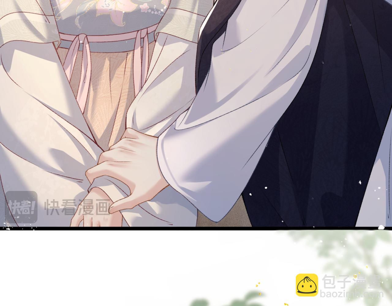 第71话 再也不见(1/3)-第74话