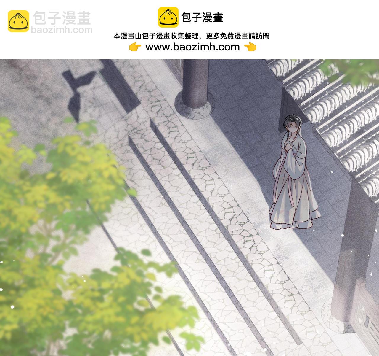 第71话 再也不见(1/3)-第74话