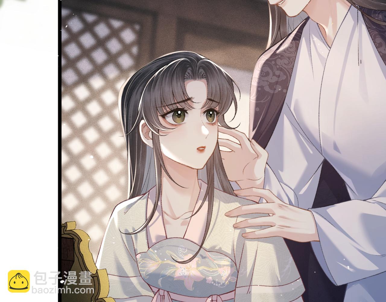 第71话 再也不见(1/3)-第74话