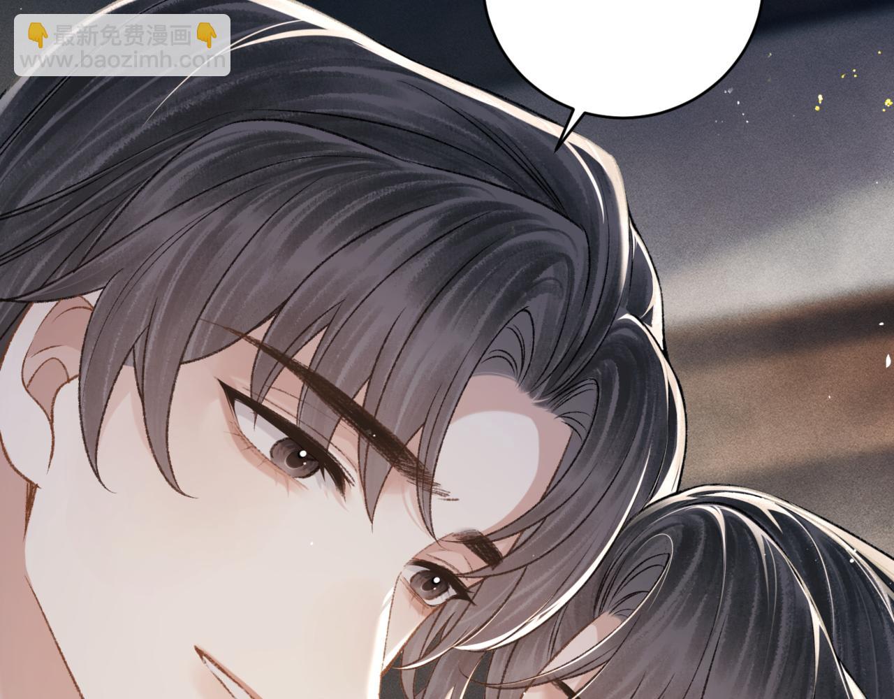 第71话 再也不见(1/3)-第74话