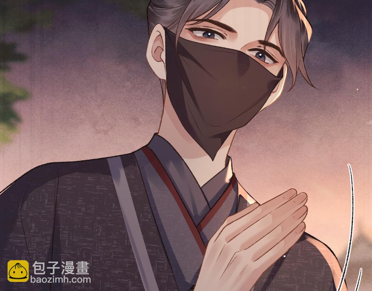 第73话 夺人所爱(1/2)-第76话