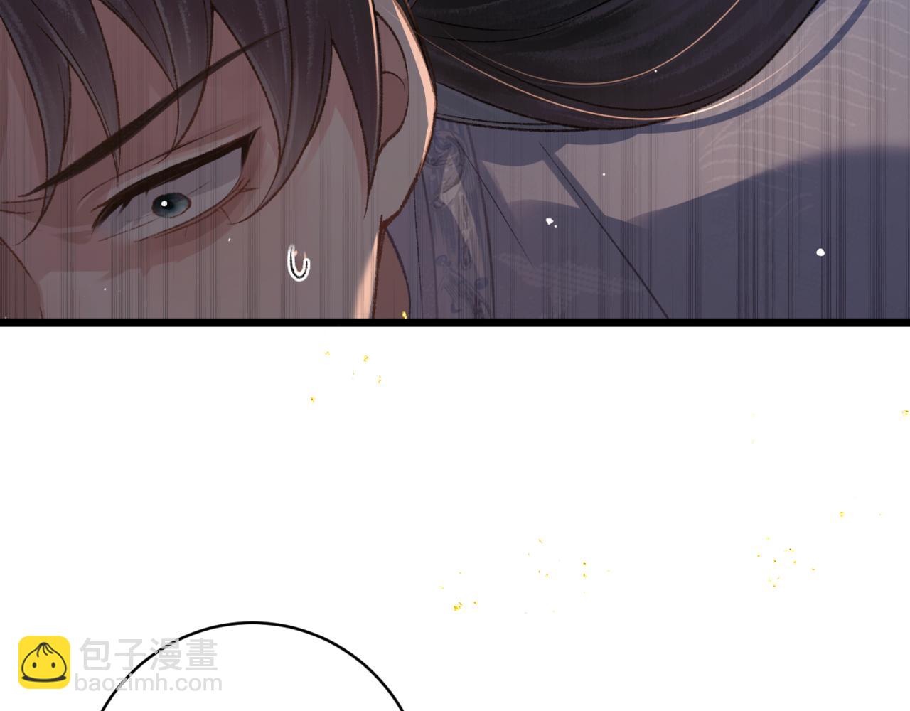 第73话 夺人所爱(1/2)-第76话