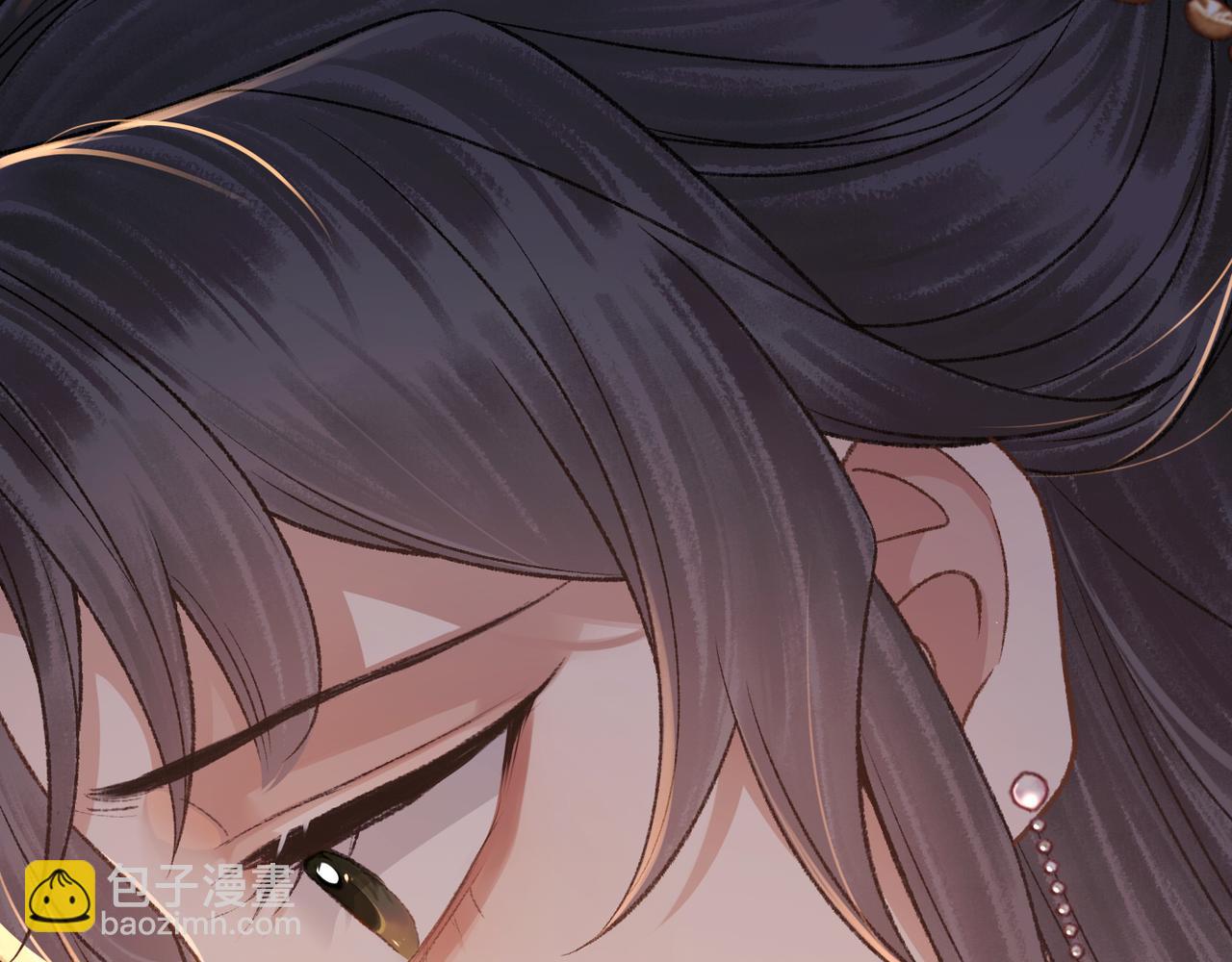 第73话 夺人所爱(1/2)-第76话