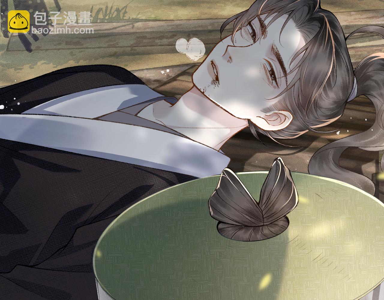 第7话 阴晴圆缺(1/2)-第8话