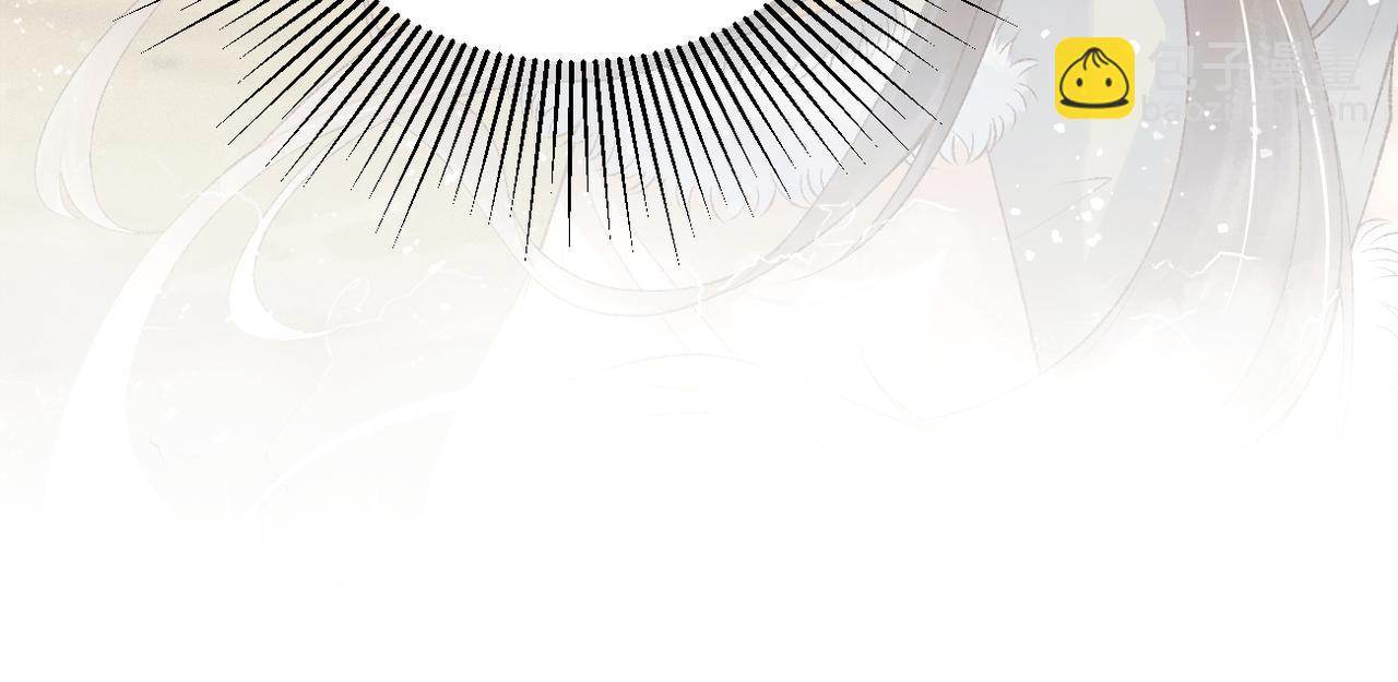 第7话 阴晴圆缺(1/2)-第8话