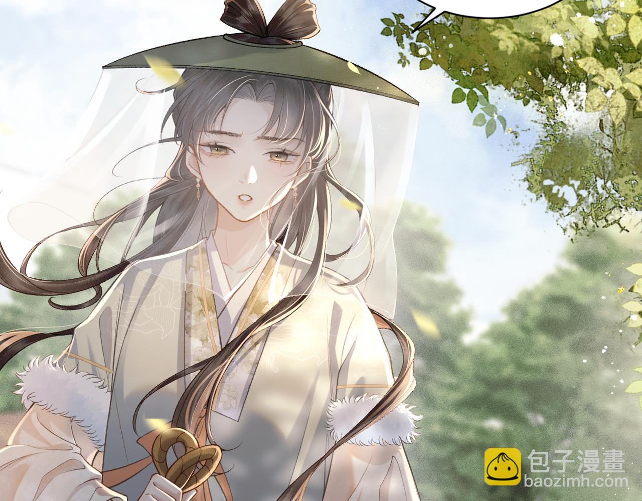 第7话 阴晴圆缺(1/2)-第8话