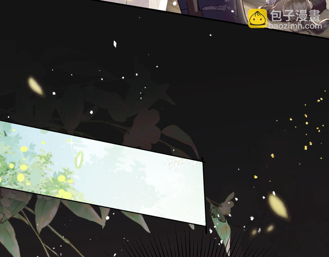 第7话 阴晴圆缺(1/2)-第8话