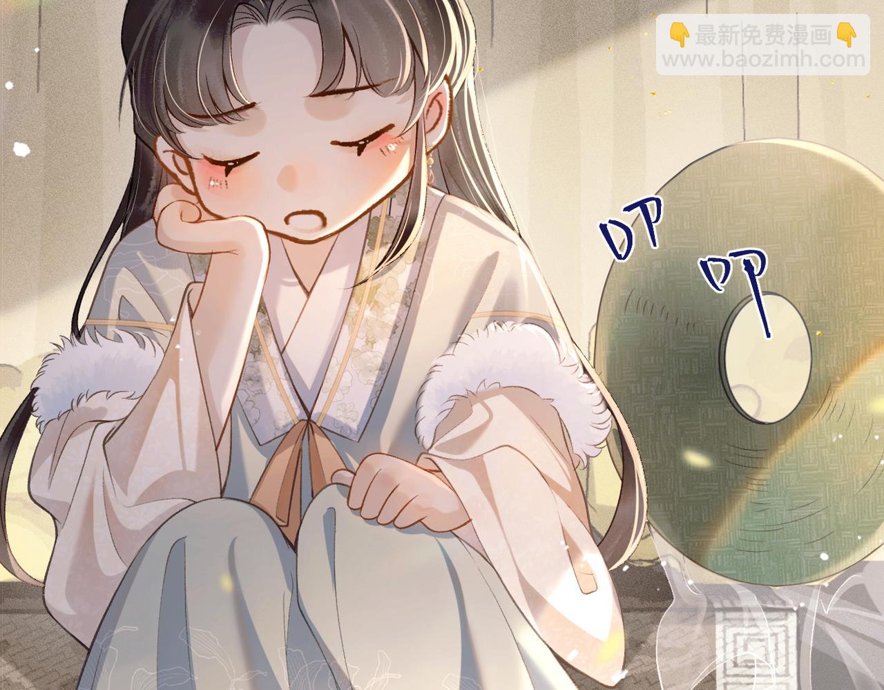 第7话 阴晴圆缺(1/2)-第8话