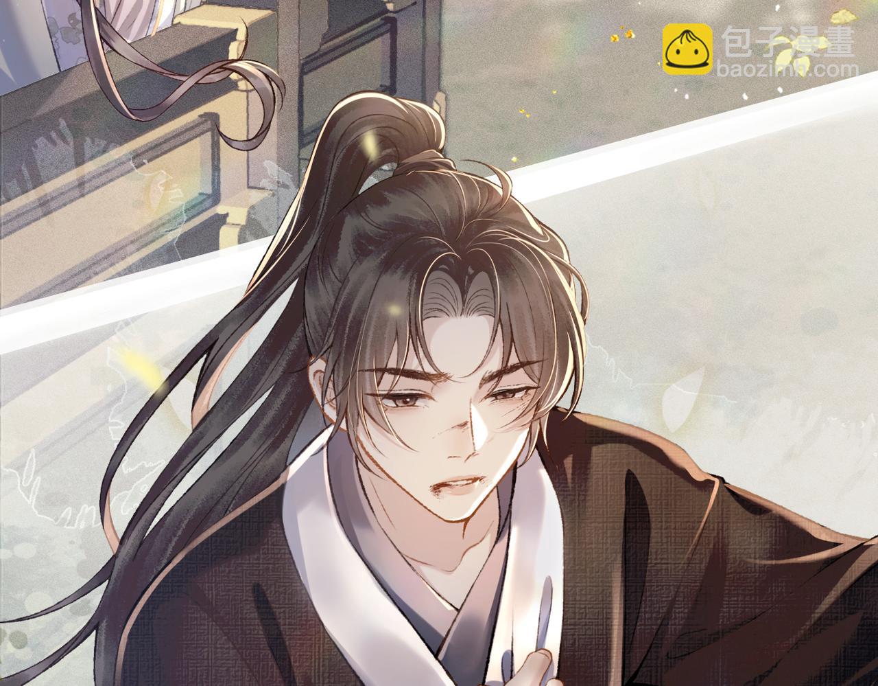 第7话 阴晴圆缺(1/2)-第8话