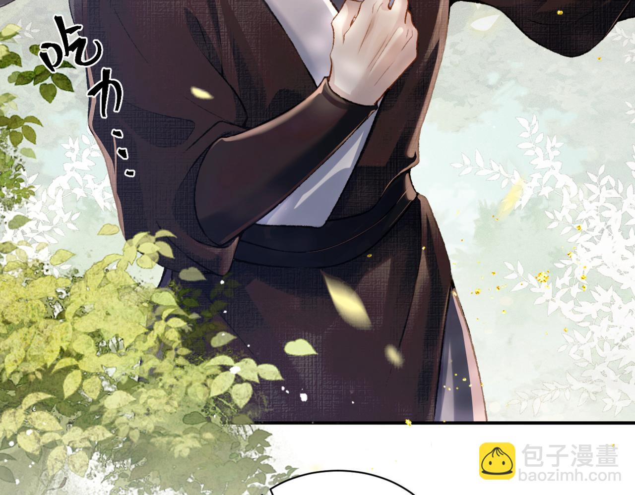 第7话 阴晴圆缺(1/2)-第8话