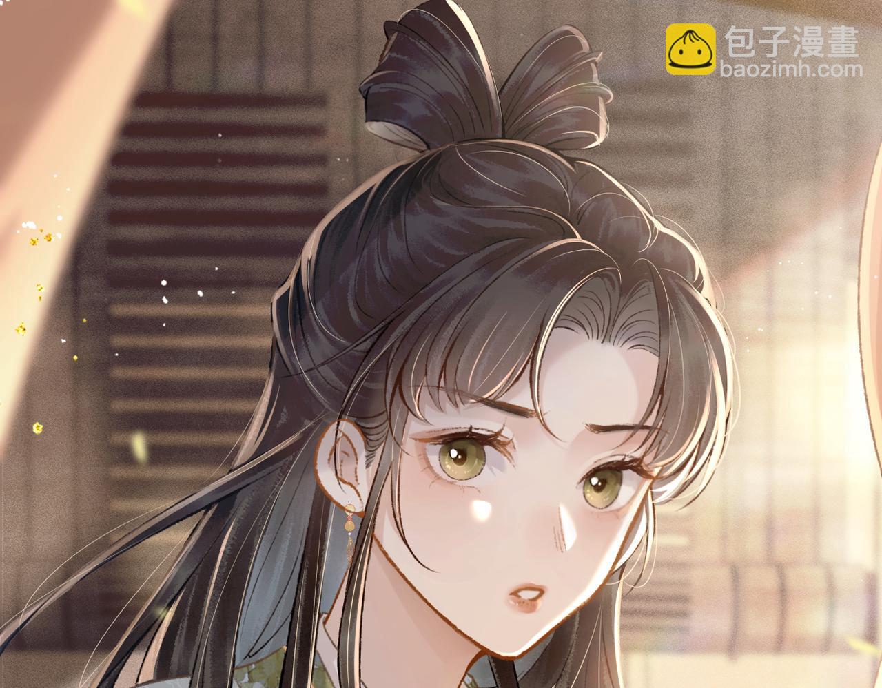 第7话 阴晴圆缺(1/2)-第8话