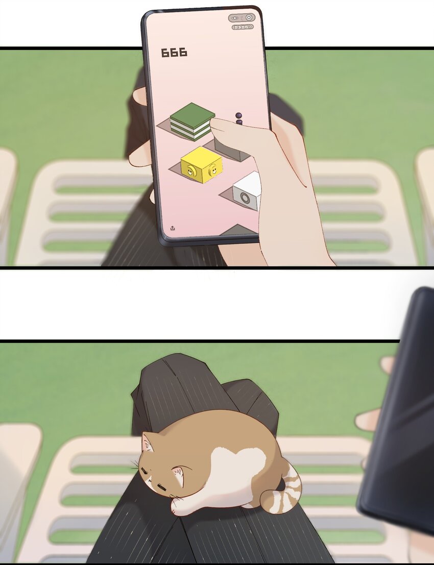 014 躲开了！？？？-第14话