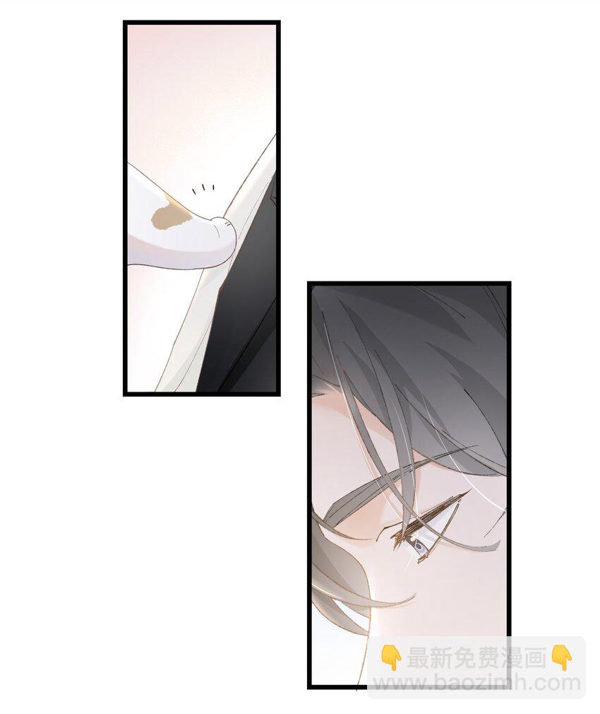 014 躲开了！？？？-第14话