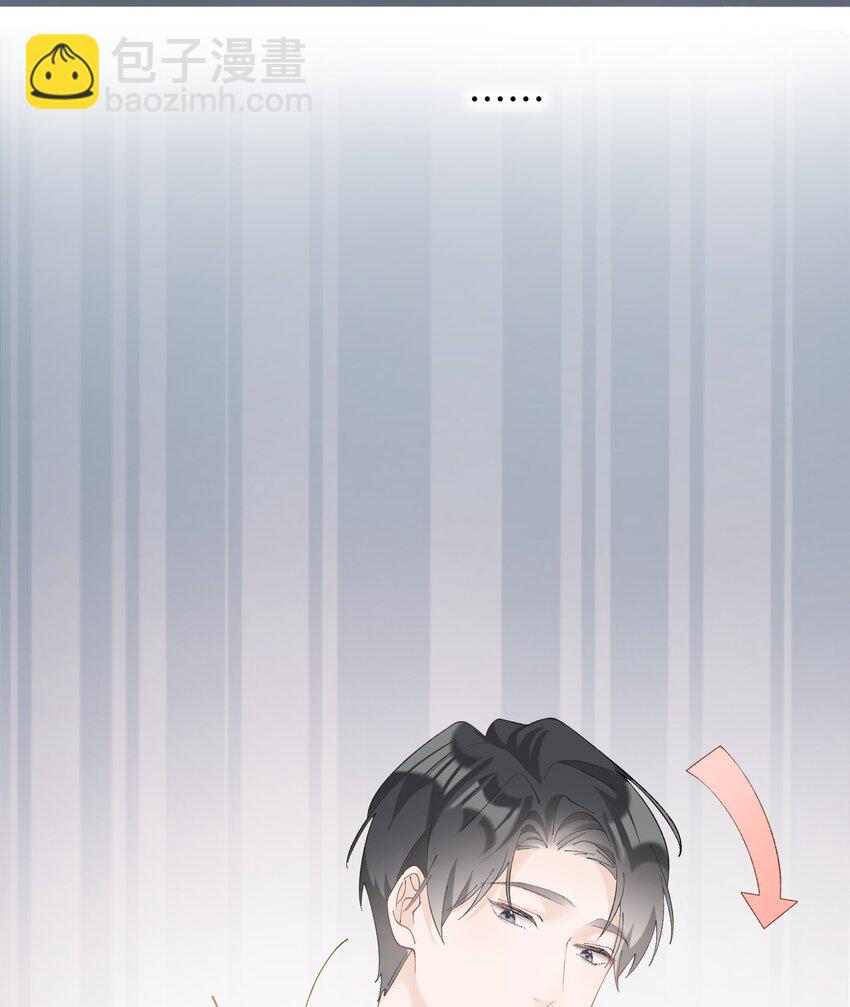 014 躲开了！？？？-第14话