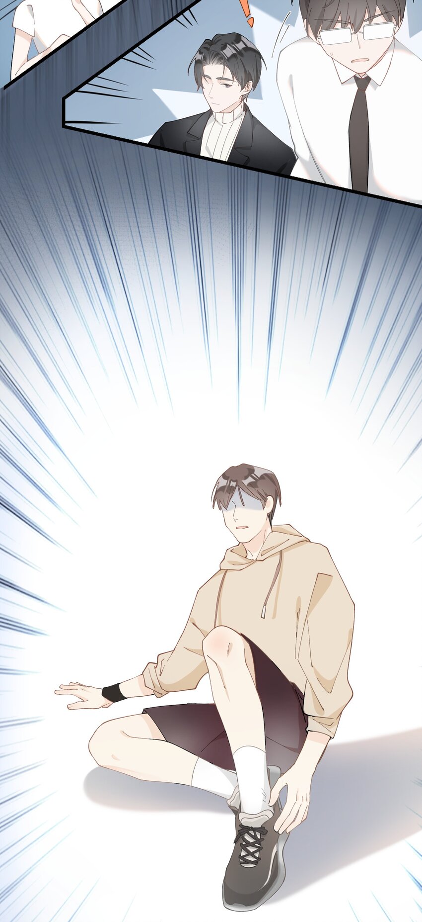 014 躲开了！？？？-第14话