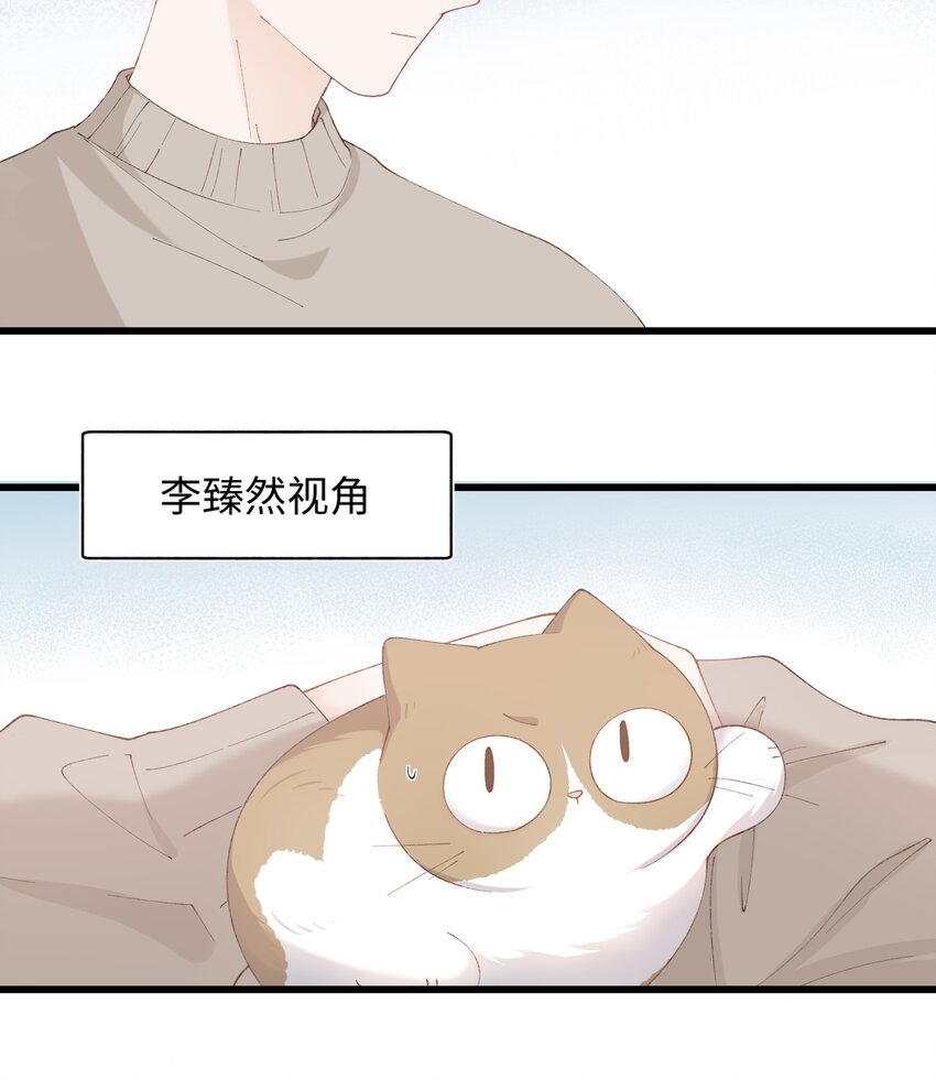 016 壕 无 人 性-第16话