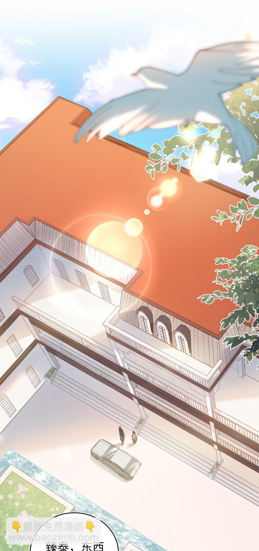 016 壕 无 人 性-第16话